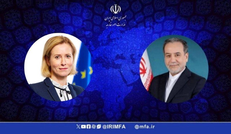A graphic featuring two circular portraits of a blonde woman and a bearded man against a blue patterned background, with Persian text and social media handles "IRIMFA" and "mfa.ir" displayed.