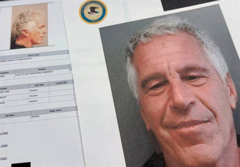 Documents displaying the FBI seal, a photograph of an older man with gray hair, a side profile photo, and a "Custody Date" of 7/8/2019 are shown.