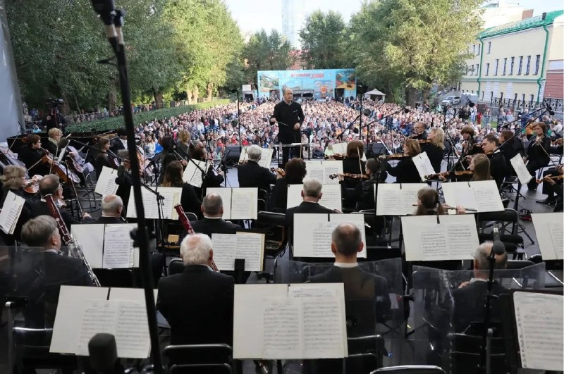Yekaterinburg's Sverdlovsk Philharmonic closed a 90th-anniversary season on 1 July 2026, a milestone shaped less by music than by four years of isolation, sanctions and the disappearance of the Western guest-conductor circuit.