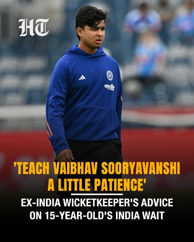 A young man in a blue Adidas hoodie stands in a stadium, with text overlaying the image reading "Teach Vaibhav Sooryavanshi a little patience."