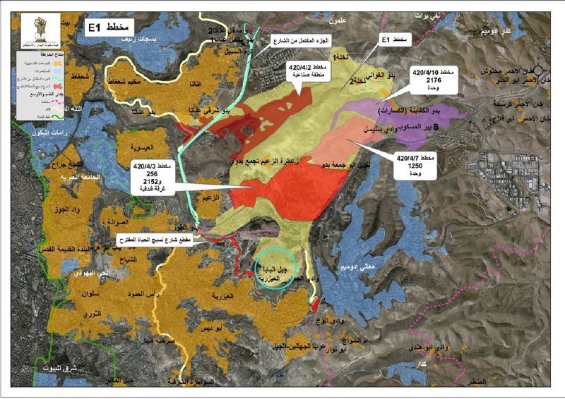 A satellite map graphic with Arabic text labels and color-coded zones (orange, red, yellow, blue) overlaid on terrain, marked with numbered event annotations and a legend in the upper-left corner.