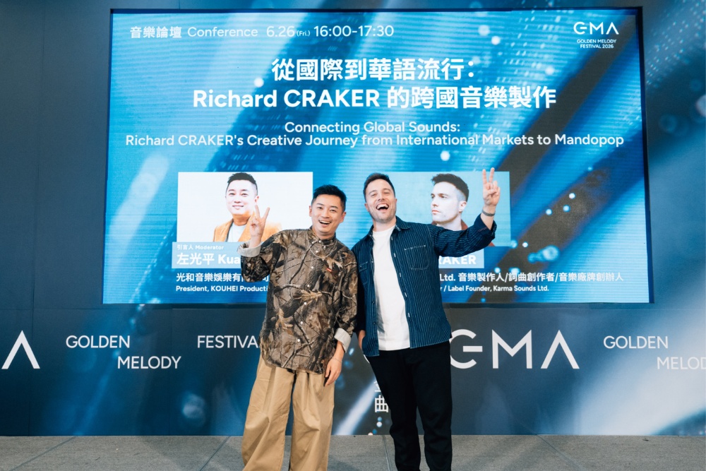 A British producer’s eight-year collaboration with Jolin Tsai on her album ‘Pleasure’ shows how the most celebrated Mandopop records are still built on personal trust, not just technique.