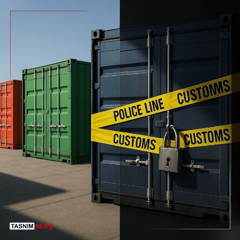 A blue shipping container secured with a padlock and crossed by yellow "POLICE LINE" and "CUSTOMS" tape sits beside green and orange containers in this Tasnim News graphic.