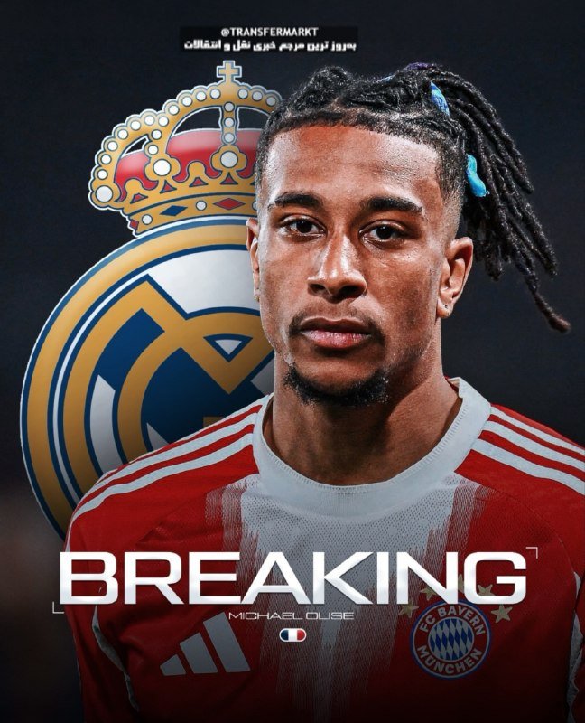 A graphic shows a dreadlocked man in a red Adidas jersey in front of the Real Madrid crest and "BREAKING" text.