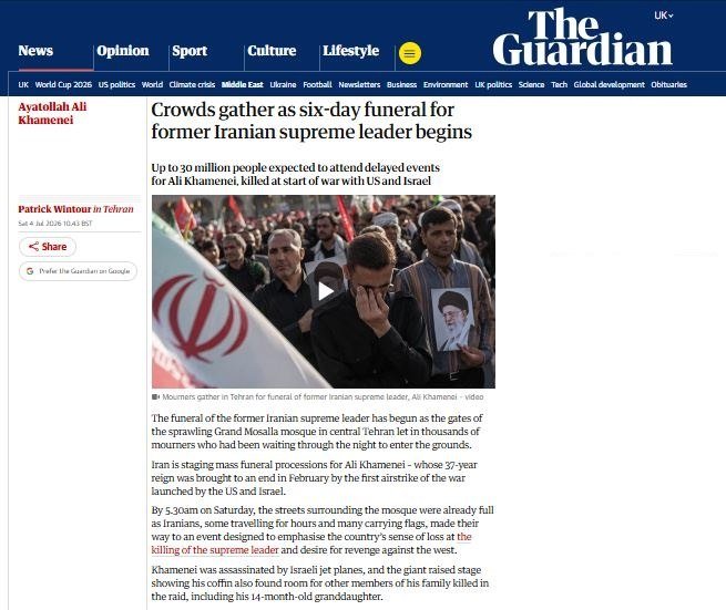 Front page of "The Hindu Business Times" newspaper dated Monday, July 13, 2026, featuring headlines about US-Iran strikes, ISIS threats, and capital tower air quality.