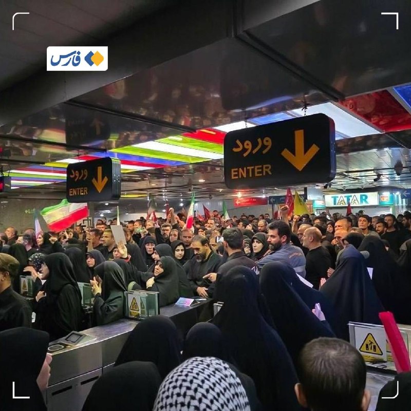 A composite promotional graphic shows a bearded cleric in a black turban waving above massive crowds, mosque arches, and text reading "Ayatollah Khamenei's Funeral: Among the Largest in History," labeled PressTV.