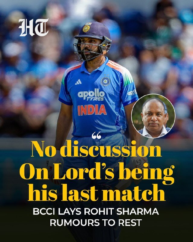 News graphic showing a cricket player in an "INDIA" jersey and helmet, with an inset portrait of a man, and the headline "No discussion On Lord's being his last match."