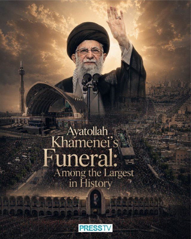 Illustrated news graphic titled "Ayatollah Khamenei's Funeral: Among the Largest in History" by PressTV, showing a cleric waving above a vast crowd and cityscape.