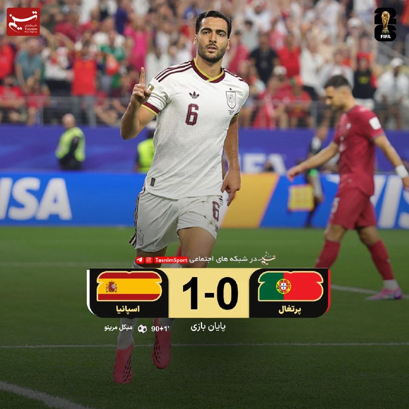 Mikel Merino's 90+1 header settled a cagey Iberian derby in the United States, sending Spain into the last eight and confirming Cristiano Ronaldo's final World Cup appearance.