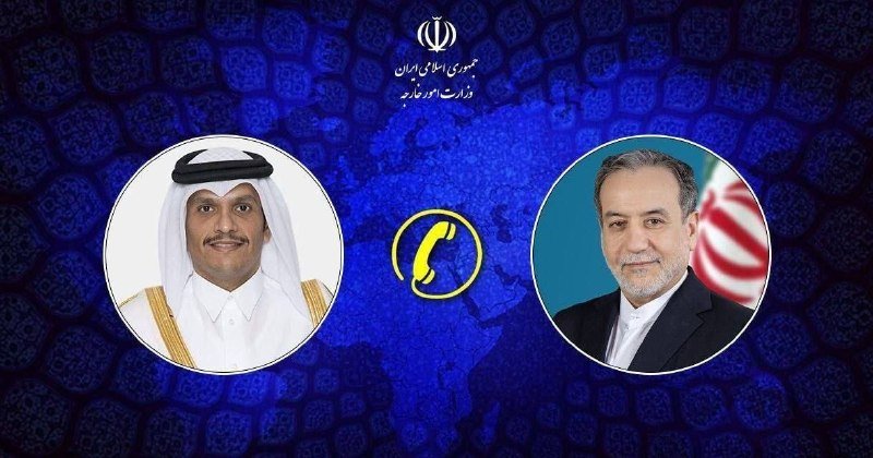 A graphic shows two men's portraits in circles separated by a telephone icon, with Persian text and the Iranian emblem above against a blue patterned background.