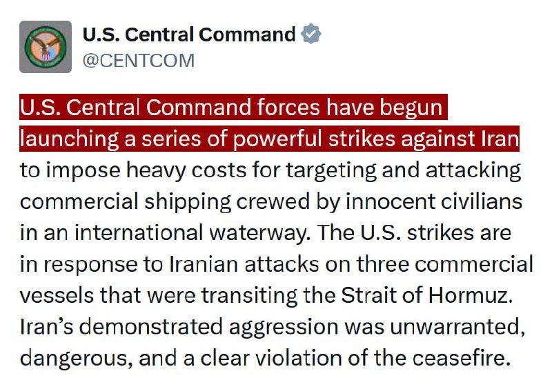 A social media post from U.S. Central Command (@CENTCOM) features a logo and a statement, with the opening sentence highlighted in red, announcing strikes against Iran.