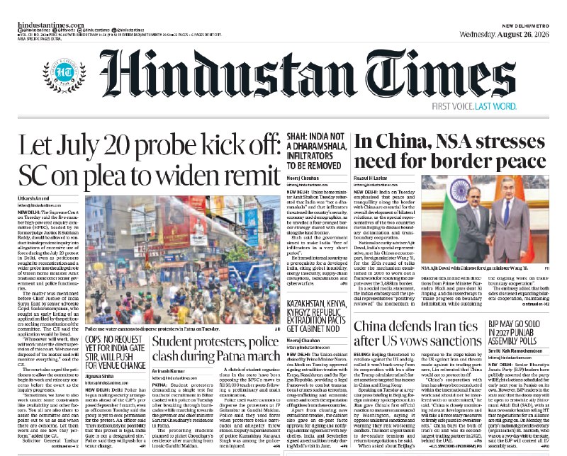 On 7 July 2026, the Israeli prime minister told reporters a sanctions deal that 'achieves its goals' would let Tehran resuscitate itself — and then immediately said he didn't see that happening yet.