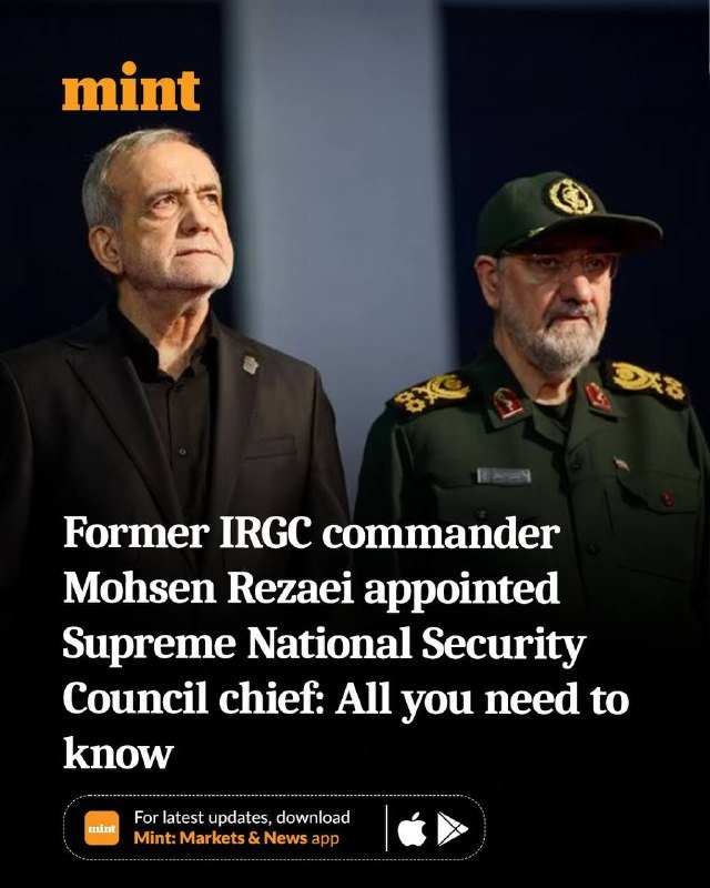 Mint news graphic showing a man in a black suit beside a man in a green military uniform with cap insignia, captioned about a former IRGC commander.