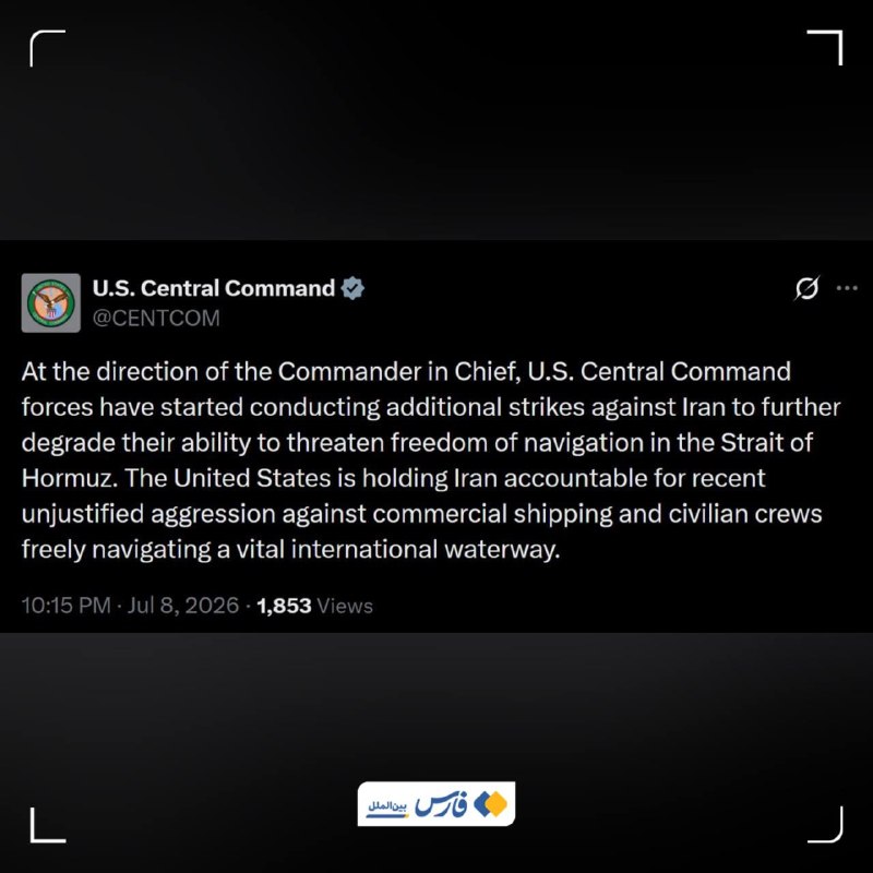 Within hours of a wave of strikes on Iranian targets, U.S.