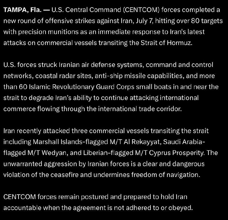A screenshot of a U.S. Central Command social media post dated July 15, 2026, with a dark blue graphic reading "Latest Wave of U.S. Strikes Against Iran Completed."