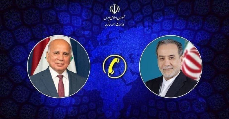 A graphic showing two men in circular portrait frames separated by a telephone icon, with Persian text and Iran's emblem above on a blue patterned background.