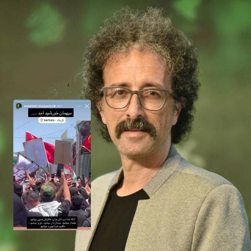 A curly-haired man with glasses and a mustache wears a beige blazer over a black shirt, posed against a green background, with an overlaid Instagram-style video showing a crowd waving flags.