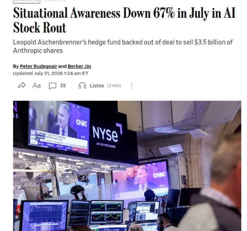 A news article titled "Situational Awareness Down 67% in July in AI Stock Rout" displays a photo of the NYSE trading floor with CNBC broadcasts on overhead screens.