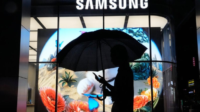 Samsung printed an 1,800% profit jump and still lost nearly 6% on the session — a reminder that the chip cycle, and a planned mega-cluster, now answer to a different master than quarterly earnings.