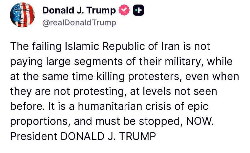 On 8 July 2026 the US president said Iran 'called a while ago' and 'wants to make a deal so badly' — then warned that 'if it happens again, it will get much worse.' Reading the contradictions together suggests something other than a coheren…