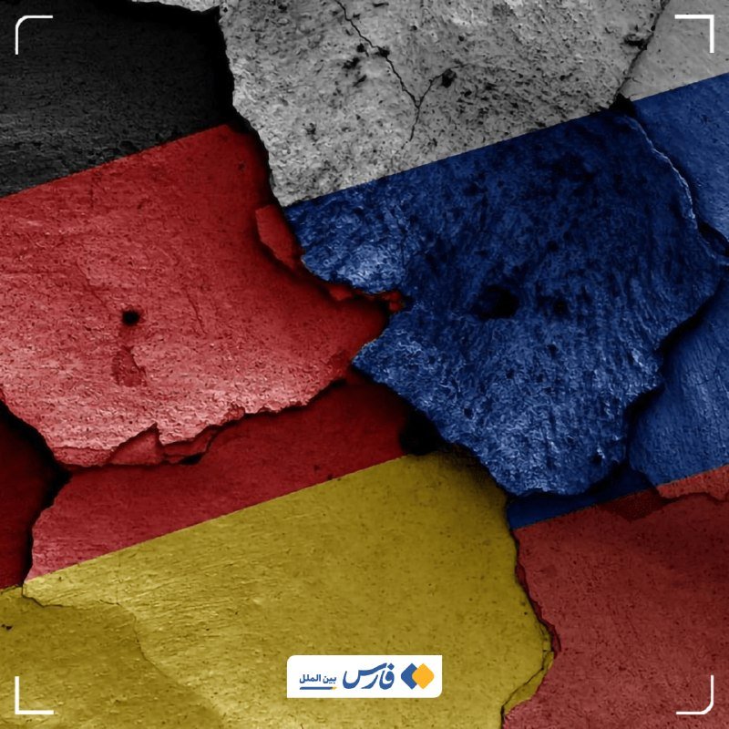 A graphic illustration shows cracked, peeling paint in black, white, red, blue, yellow, and orange sections, with a small logo at the bottom.