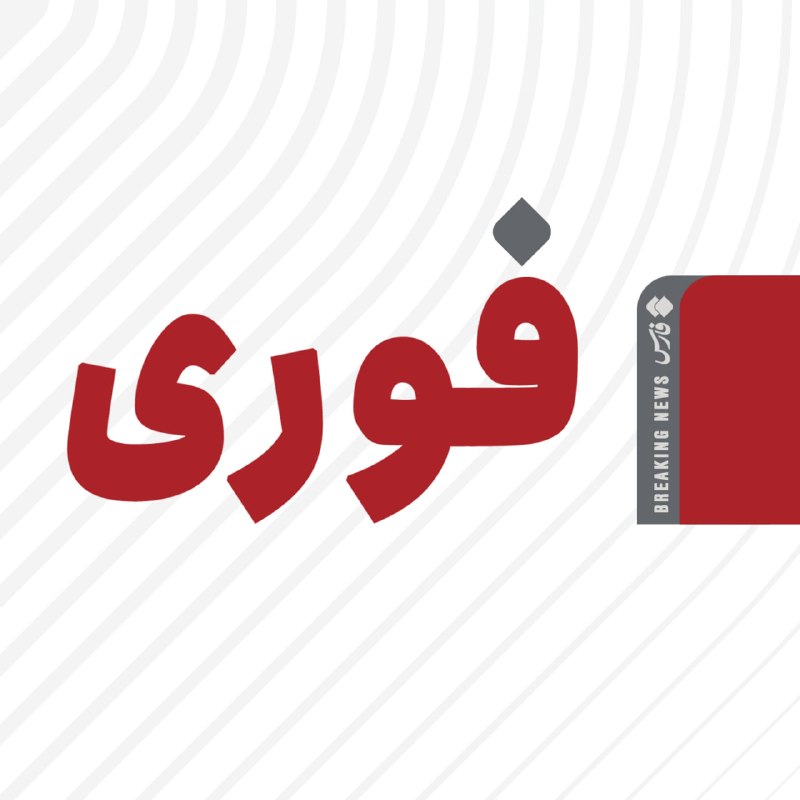 A social media post from the verified "U.S. Central Command" account (@CENTCOM) announces strikes against Iran to degrade military capabilities targeting shipping in the Strait of Hormuz.