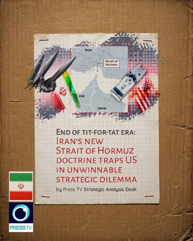 A verified X post from U.S. Central Command (@CENTCOM) announces strikes against Iran, dated July 15, 2026, showing 32.3K views.