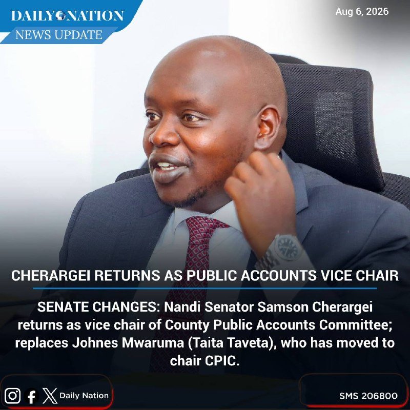 A bald man in a dark suit and red patterned tie sits in a black office chair with his fist raised near his face, as displayed in a "Daily Nation News Update" graphic dated Aug 6, 2026.