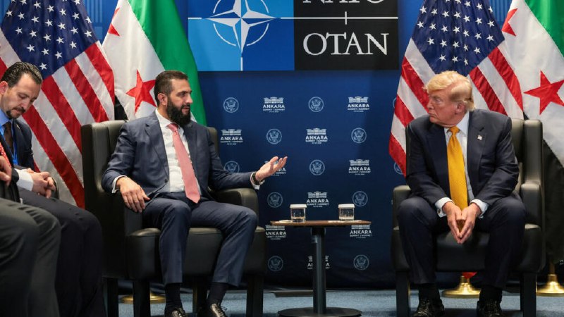 With a single congressional notification, the Trump administration has begun lifting a decades-old designation against Damascus — a quiet, technical step with consequences that reach far beyond Syria.