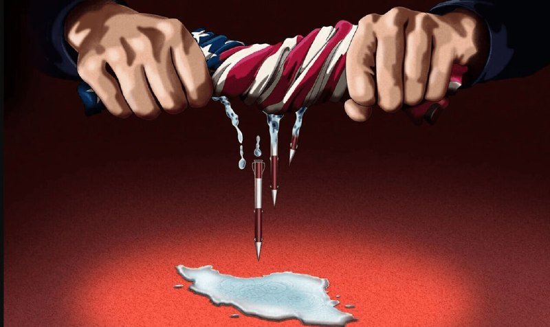 Digital illustration of two fists wringing out an American flag, with liquid droplets and a detached flagpole falling toward a puddle below against a dark red background.