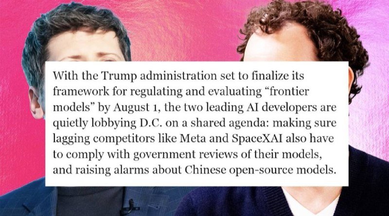 A text block overlays a photo of two men in suits against a pink background, with a passage discussing AI regulation and lobbying in Washington.