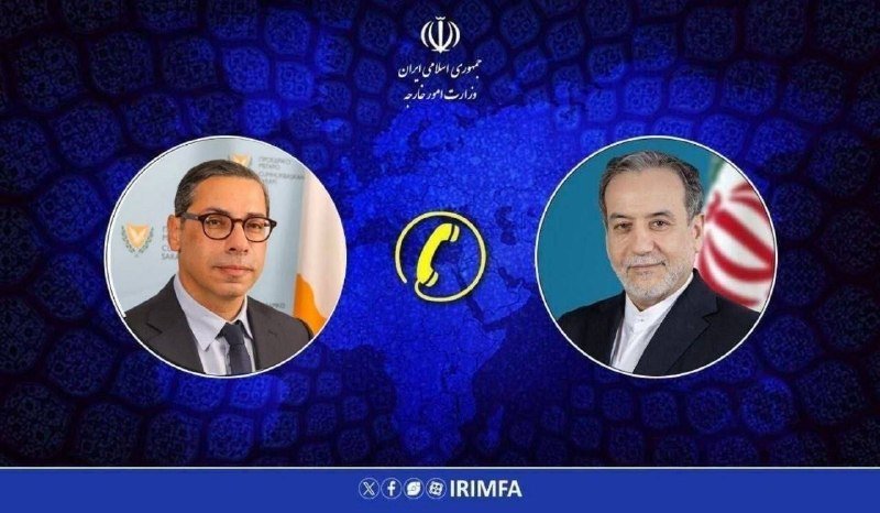 Graphic illustration showing two men's portraits in circles facing each other with a phone icon between them, set against a blue patterned background with Persian text and an "IRIMFA" label.