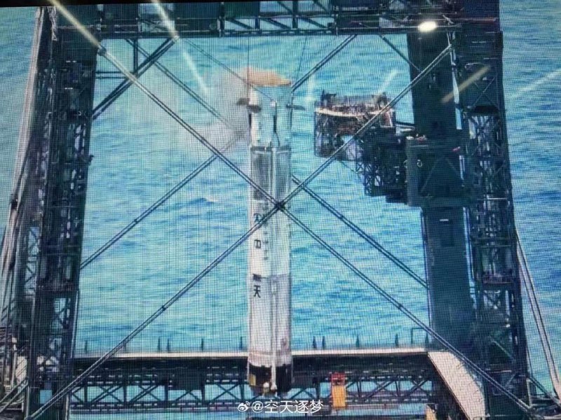 On 10 July 2026, a Chinese super-heavy booster came back to a sea platform in one piece, putting Beijing in a small club that until today had a single member.