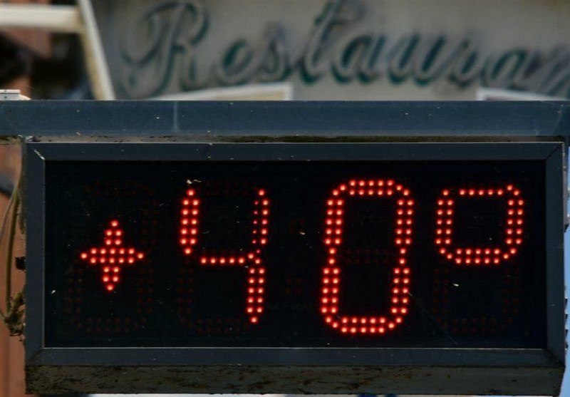 France triggered its new heatwave emergency plan for the first time on 11 July 2026 as the country entered its third heatwave of the year, with forest fires intensifying across the south.