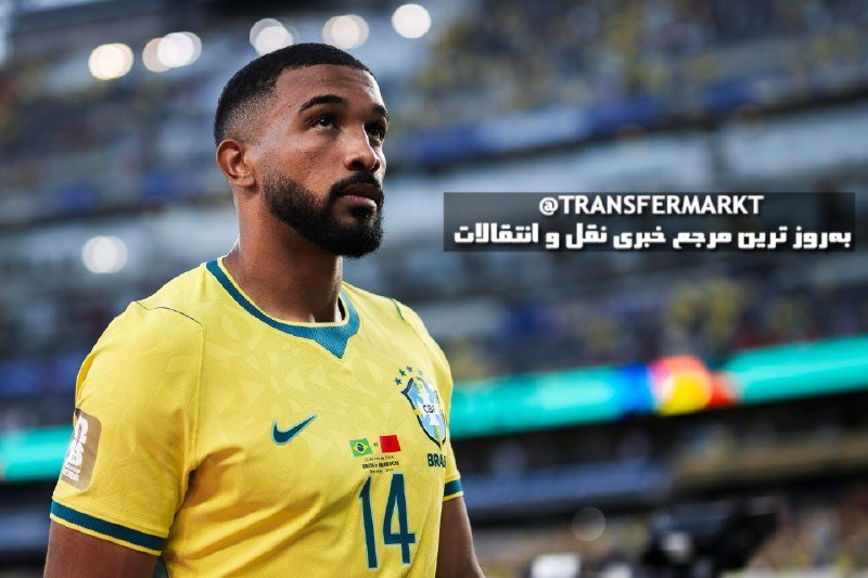 A bearded soccer player wearing Brazil's yellow #14 jersey stands in a stadium, with a "Transfermarkt" graphic containing Persian text overlaid on the right side.