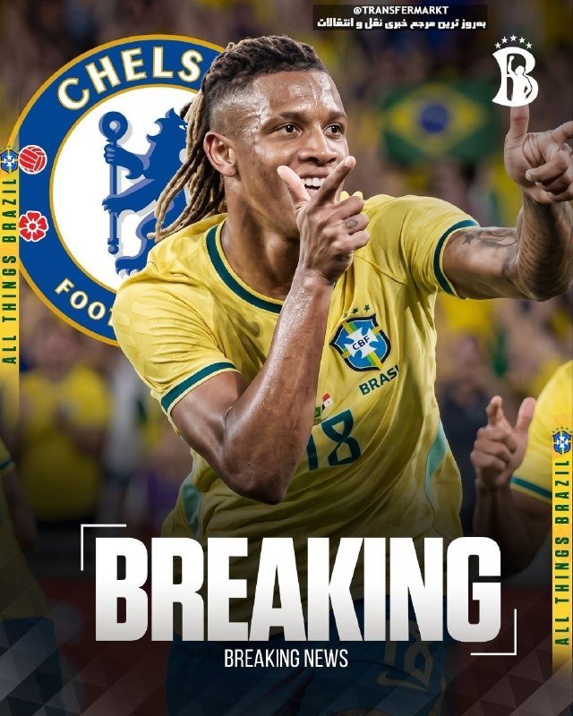 Graphic illustration showing a smiling soccer player in a yellow Brazil jersey with "BREAKING" text overlaid, alongside a Chelsea Football Club crest and "TRANSFERMARKT" branding.