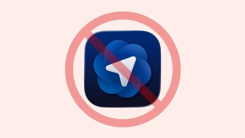 A blue cloud-and-arrow app icon is overlaid with a red circle-and-slash "no" symbol on a light pink background.