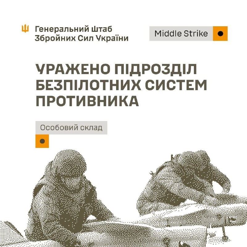 Brussels and London moved in lockstep on 13 July 2026 to sanction Russian actors over cyber operations, the first coordinated package of its kind since the full-scale invasion of Ukraine.