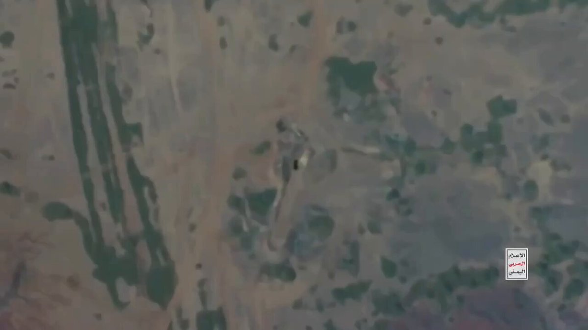 Three Telegram wires on 13 July 2026 place a Houthi missile strike on King Khalid Air Base in Khamis Mushait.
