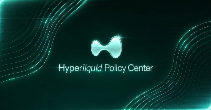 A digital graphic displays a glowing teal, bone-shaped logo above the text "Hyperliquid Policy Center" against a dark background with wavy light streaks.