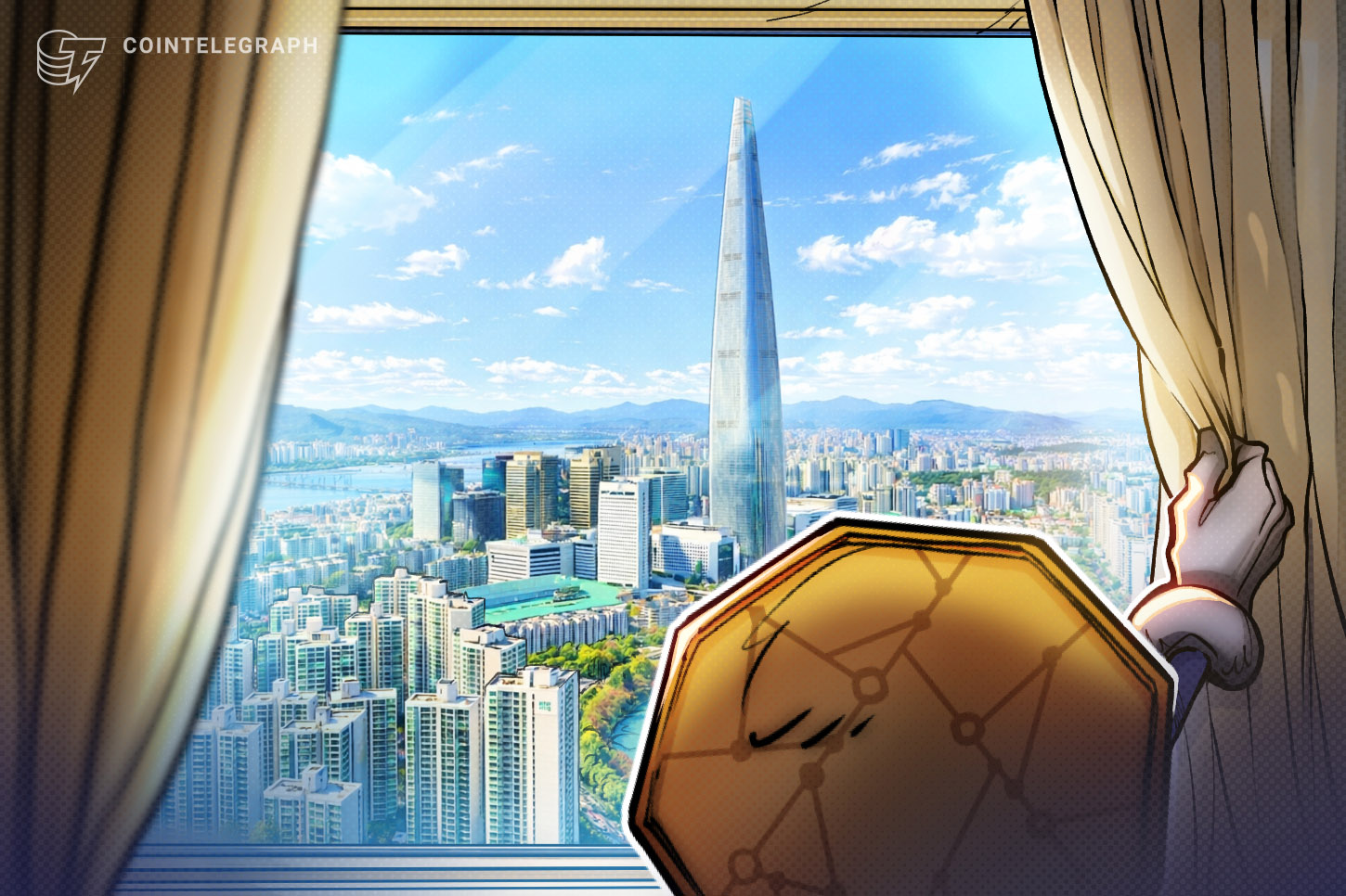 Bank of Korea headquarters in central Seoul, the institution preparing to host tokenized government-bond issuance against its wholesale CBDC.