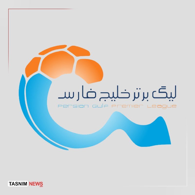 The image displays the Persian Gulf Premier League logo featuring an orange soccer ball atop a blue wave, with Persian and English text, alongside the "TASNIM NEWS" logo.
