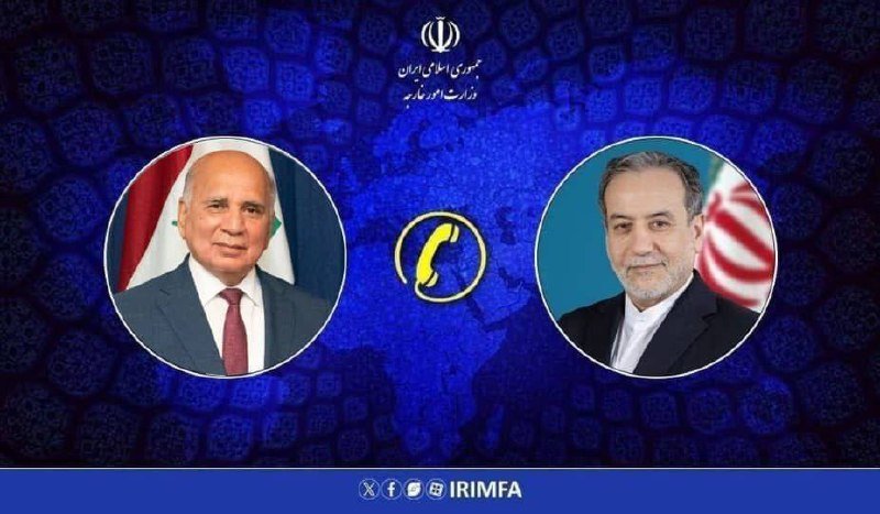 Graphic illustration with Persian text, an emblem at the top, a phone icon between two circular portraits of men, and "IRIMFA" social media handles along the bottom.