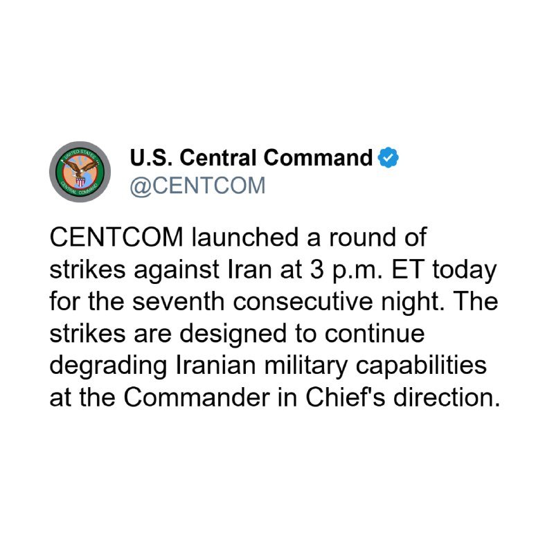 A verified Twitter/X post from U.S. Central Command (@CENTCOM) announcing strikes against Iran at 3 p.m. ET to degrade Iranian military capabilities.