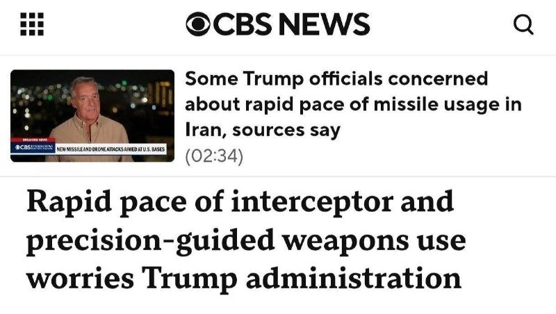 A CBS News graphic displays a breaking news headline about Trump officials' concerns over the rapid pace of missile usage in Iran, with a video thumbnail of a man.