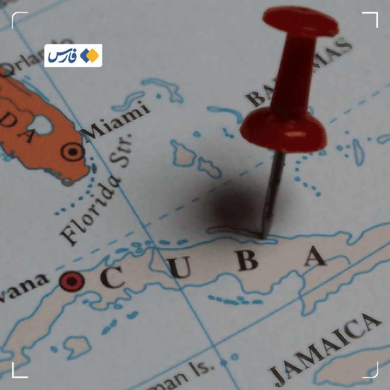 Fars News English-language Telegram channel, one of four Iranian state-affiliated outlets that relayed the CBS Cuba report within hours on 16 July 2026.