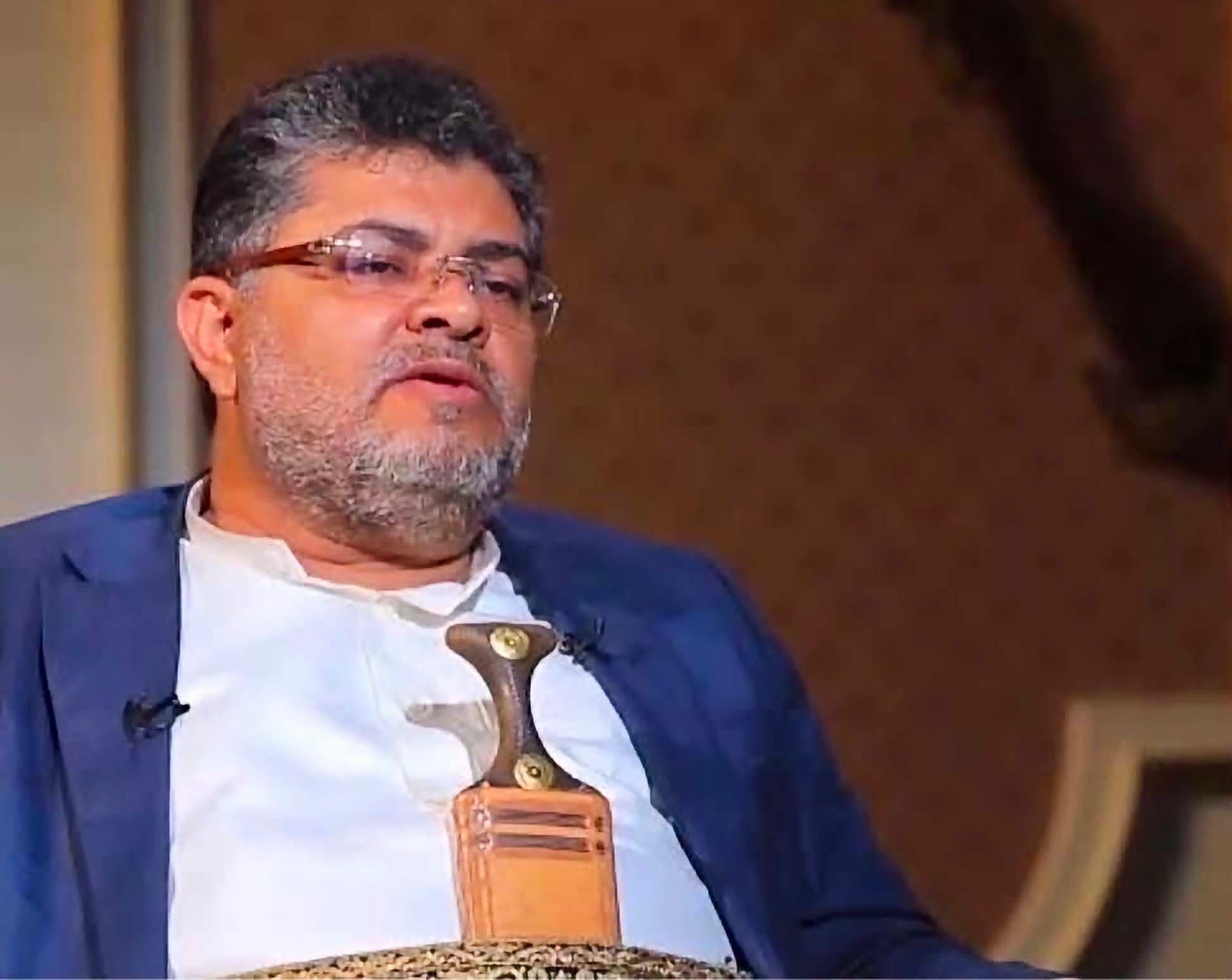 In a 16 July 2026 address, Ansar Allah leader Abdul-Malik al-Houthi recast the regional conflict as a defence of global stability against what he called an American-Israeli project, sharpening a framing that has already outlasted several ce