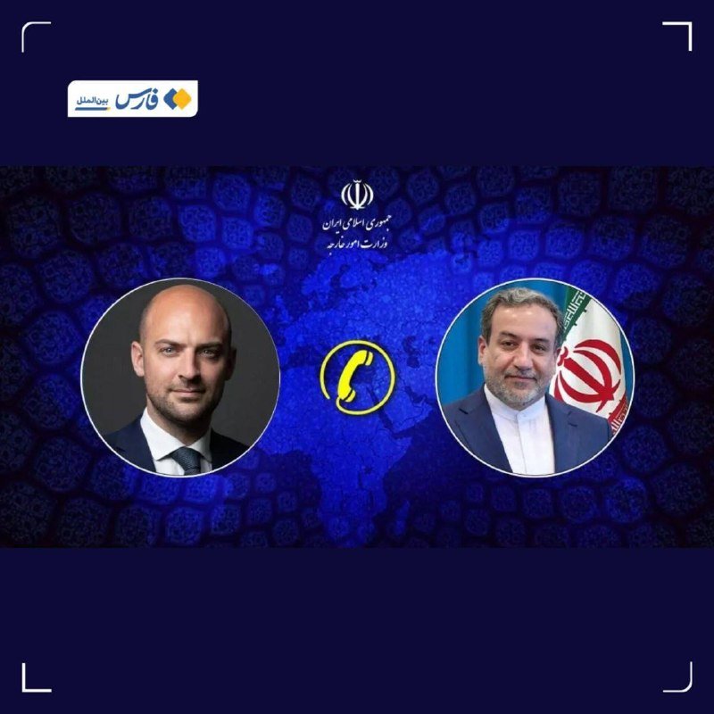 A graphic shows two men's portraits with an Iranian flag and government emblem, linked by a phone icon indicating a phone call.