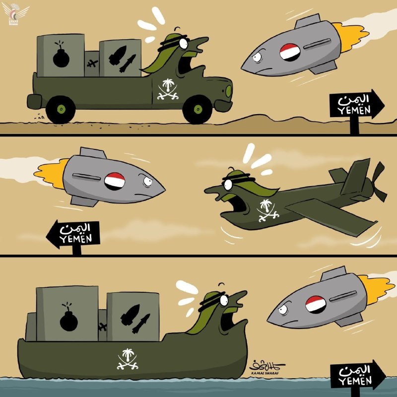 Yemen's Houthi movement announced an immediate 'maritime embargo' against Saudi ports.