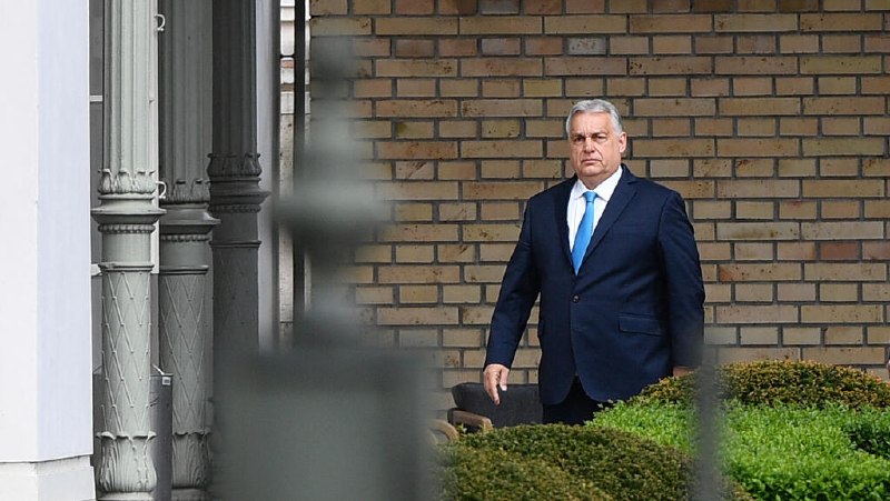 Prosecutors entered Fidesz party headquarters in Budapest and accessed its data servers on 21 July 2026.